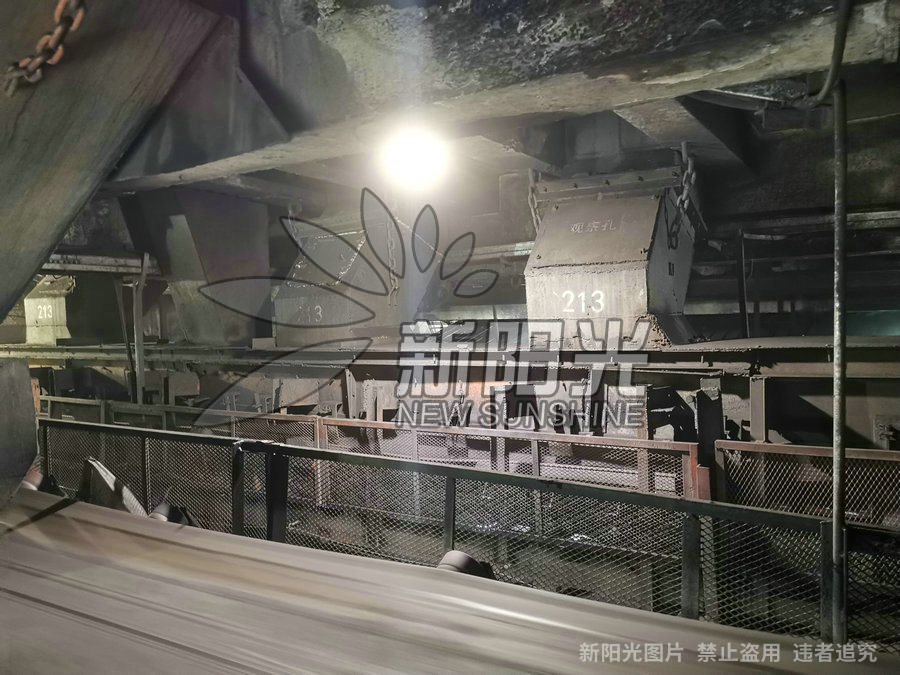 5月10日公司受邀參加國家能源寧煤洗選中心技術(shù)交流會(huì)